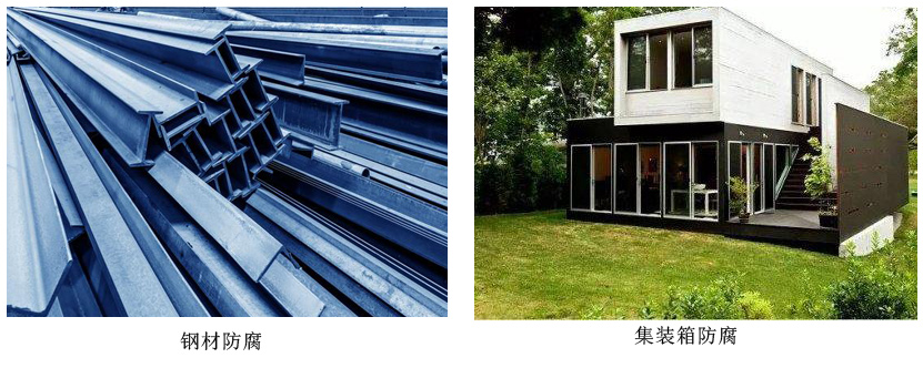 水性富锌漆4.jpg 水性富锌漆4.jpg