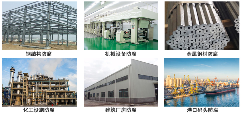 环氧富锌铁红底漆.jpg 环氧富锌铁红底漆.jpg